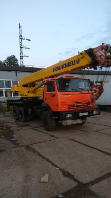 КС45717