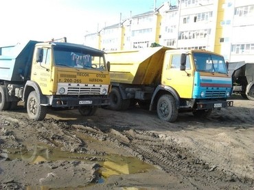 КАМАЗ