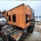 Автогудронатор на шасси КАМА3-53213С БЦМ-65-01
