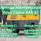 Аtlas Соpcо XAS97