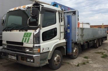 Mitsubishi Fuso