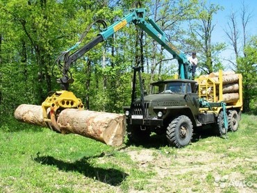 Атлант С-140