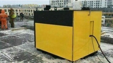 ППУ
