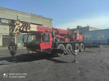 KRUPP KMK 4070L