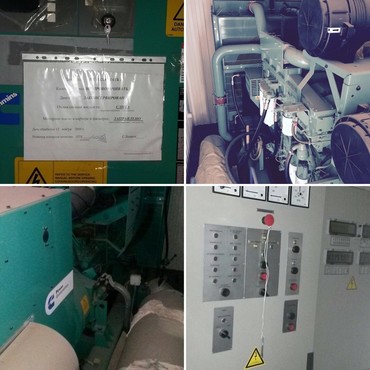 Дизельгенератор  Cummins QSK23