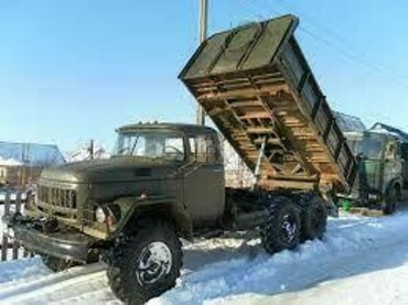 Зил 131