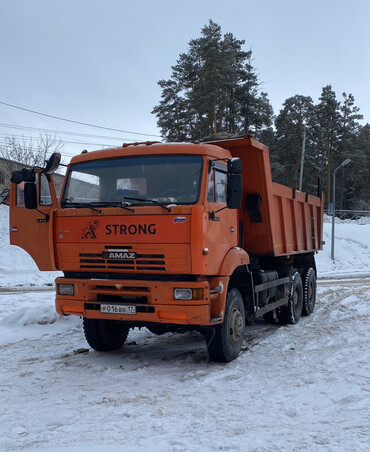 КамАЗ 6522