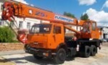 Камаз КС-5571