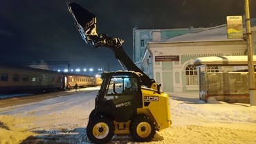 JCB-225