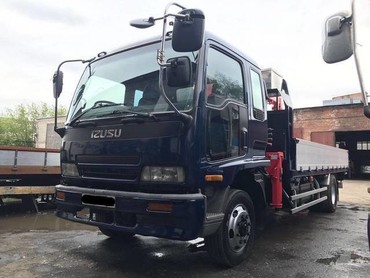 Isuzu Forward