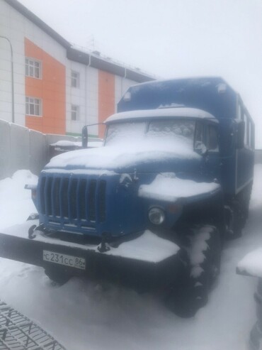 Урал 325501