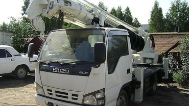 Митсубиси
