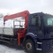 Ford Cargo 2530F DC