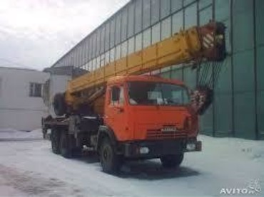 Камаз
