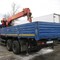 КАМАЗ 65117