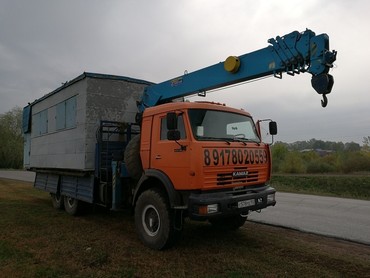 Камаз