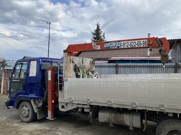 Isuzu
