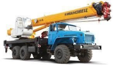Ивановец