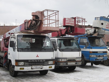 MITSUBISHI
