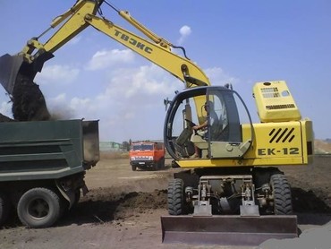 ЕК 12