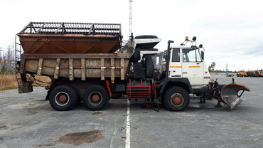 STEYR 32S32