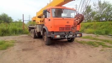 Ивановец КС 54 711