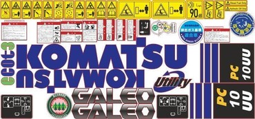 Комплект наклеек КМУ Komatsu для манипуляторов