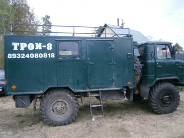 Газ-66