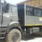 УРАЛ 32552