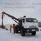 КАМАЗ