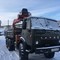 КАМАЗ