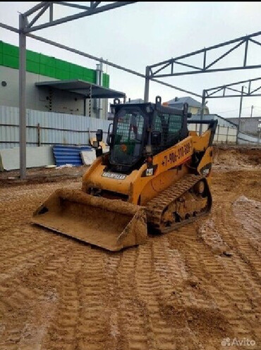 Caterpillar 259b3, Bobcat