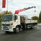HINO