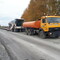 Wirtgen WR 200