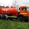 SCANIA R-124