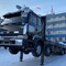 Nissan UD UZA520P
