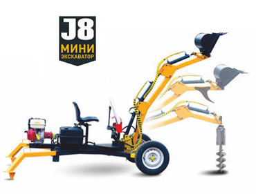 MIP J8