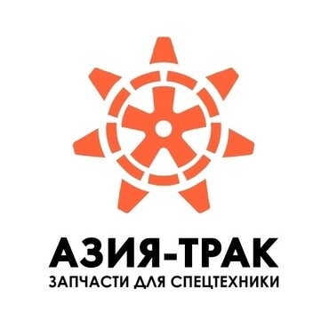 Стартер (D722 D782 D905 D1105 V1902 V1502 V2203) для мини-экскаваторов и экскаваторов-погрузчиков