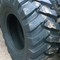 Шины 405/70-20 для экскаваторов-погрузчиков XCMG, Komatsu, JCB и других