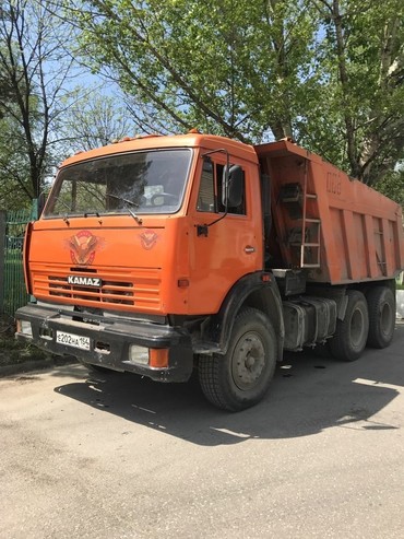КАМАЗ