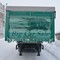 НЕФАЗ 93346-0330110