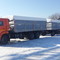 Камаз 45143-15