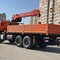 КАМАЗ