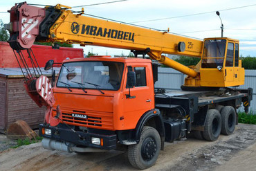 Кс 45717
