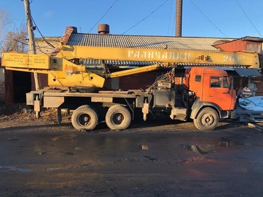КАМАЗ 532150