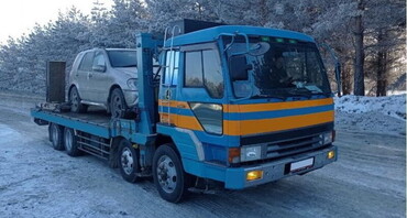 Fuso