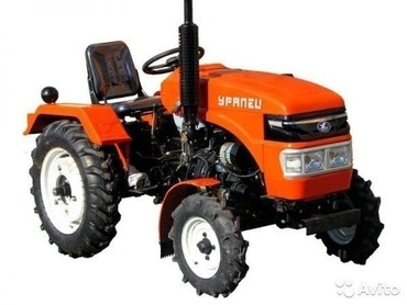 Уралец 220