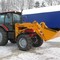 БЛЮМИНГ БЛ-750