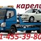 Исузу