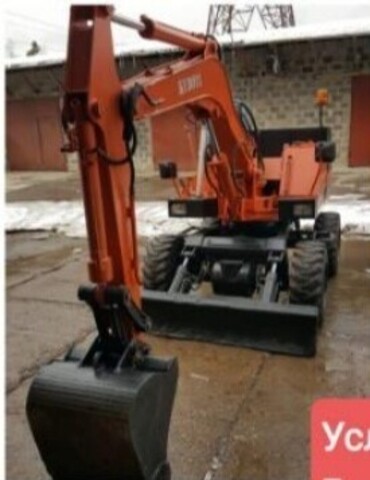 Kubota